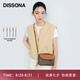 DISSONA【七夕送禮】迪桑娜女包2025新款幸運(yùn)錦囊郵差包單肩斜挎包手提包 小號(hào)-棕色