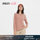 AIGLE艾高ACW22WFLE001女士保暖耐用快干經(jīng)典圓領(lǐng)抓絨衣上衣 霧玫瑰色 AG013 36