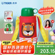 虎牌（TIGER）【京東獨(dú)家】學(xué)生兒童保溫杯廚房好物小獅子600ml家居館   