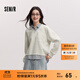 森馬（Semir）森柔棉|商場(chǎng)同款衛衣女假兩件條紋春季2025新款翻領(lǐng)開(kāi)叉衣服 淺花灰00224 S 155/80A