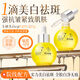 透真377美白面部精華油臉部VC以油養(yǎng)膚保濕淡斑提拉緊致抗皺衰老護(hù)膚