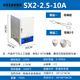 宿尚SX2智能馬弗爐熱處理灰分退火淬火爐高溫箱式電阻爐工業(yè)電爐實(shí)驗 一體式SX2-2.5-10A高溫度1000℃