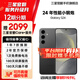 三星【官方直供】Galaxy S24 Al智享生活辦公 超視覺影像 第三代驍龍8 5G AI手機(jī) 水墨黑 12GB+256GB 準(zhǔn)新 7天機(jī) 無免息直降