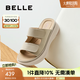 百麗（Belle）質(zhì)感勃肯鞋女商場(chǎng)同款厚底外穿休閑拖D9J1DBT5 杏色 37 (235mm)