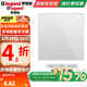 羅格朗（LEGRAND）開關插座面板仕典逸景玉蘭白無邊框空白面板白板蓋板填空86型面板 空白面板