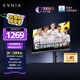 飛利浦EVNIA 27英寸2K原生300Hz 硬件低藍(lán)光 HVABLACK高對(duì)比 HDR400 電競游戲顯示器 國家補(bǔ)貼27M2N5500Y