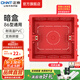 正泰（CHNT）暗盒 底盒高強(qiáng)度接線盒 開關(guān)插座暗盒86型多彩暗盒 紅色10只裝|無防塵塞