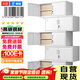 舉冠文件柜財(cái)務(wù)室鐵皮檔案柜資料柜分體五節(jié)柜憑證柜（加隔板升級(jí)款）