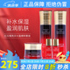 伊蓓諾紅石榴亮采水盈精粹系列套裝三件保濕補(bǔ)水上海伊貝諾護(hù)膚化妝品 紅石榴亮采水盈精粹套盒