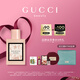 古馳（GUCCI）【張凌赫同款】花悅淡香水女士50ML茉莉花香香氛禮盒生日禮物女生