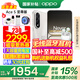 OPPO【國家補貼】一加 Ace 5 至尊版 新品手機 風(fēng)馳游戲內(nèi)核 天璣9400+旗艦芯 oppo游戲電競性能手機 12+256G 燃力鈦
