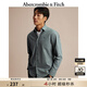 ABERCROMBIE & FITCH男裝女裝情侶裝春秋經(jīng)典小麋鹿通勤百搭長(zhǎng)袖府綢襯衫KI125-3251 綠色條紋 M 180/100A，【推薦130-140斤】