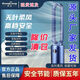 標(biāo)王無葉風(fēng)扇電風(fēng)扇負(fù)離子定時家用落地扇空氣循環(huán)扇觸屏 白藍(lán)+遙控+定時+觸屏【豪華】