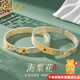 中國黃金（CHINA GOLD）海棠花琺瑯銀手鐲女足銀繁花開口銀手鐲新中式國風(fēng)送女友生日禮物 海棠花【約31g】