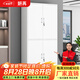 妍苒文件柜鐵皮柜檔案柜儲(chǔ)物柜辦公資料柜帶鎖抽屜柜玻璃加厚憑證柜 通雙節(jié)文件柜 0.5mm