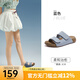 駱駝（CAMEL）女鞋2025夏季新款復古款勃肯鞋女平底圓頭單鞋戶外休閑拖鞋送七夕 L25M504096 藍色 40