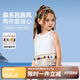 ASK JUNIOR【民族風(fēng)】夏兒童背心青少年無(wú)袖鏤空編制T恤中大童女童兩件套