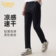 卡賓（CABBEEN）【涼感輕薄高彈】休閑褲男2025夏季新款黑色基礎百搭長(cháng)褲 煤黑色01 XL /180/52