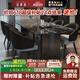 法蒂瑪輕奢大理石餐桌現(xiàn)代簡(jiǎn)約長(zhǎng)方形家用餐桌椅組合小戶型不銹鋼吃飯桌 1.6*0.8米 一桌四椅