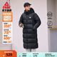 匹克（PEAK）長款羽絨服男秋冬新款寬松休閑加絨連帽保暖加厚鴨絨外套男女同款 黑色 3XL