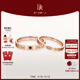 DR【現(xiàn)貨】對戒情侶鉆戒K金/鉑金 結(jié)婚戒指 YOU&ME片刻永恒節(jié)日禮物 【可升級同心石】紅18K金*男女對戒