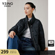 衣香麗影黑色羽絨服女短款2024年冬裝新款小個子超好看立領(lǐng)短外套 黑色 S