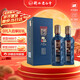 衡水老白干老白干香型白酒 52度 500ml*2瓶 純糧口糧 中秋送禮