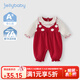 JELLYBABY[A類(lèi)抑菌]嬰兒連體衣新生兒秋季紅色爬服女?huà)爰賰杉镅b1寶寶哈衣 紅色 80cm