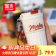 富光咖啡杯304不銹鋼噴瓷保溫水杯子男女學生高顏值戶外茶杯420ML