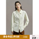 獨(dú)束大碼女裝【黑標(biāo)系列】氣質(zhì)修身襯衫女秋冬新款微胖mm疊搭上衣 香草米 M