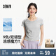 森馬（Semir）短袖t恤女短款修身圓領(lǐng)內(nèi)搭25夏涼感收腰V領(lǐng)上衣辣妹109325100006