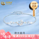 中國黃金（CHINA GOLD）925銀星月夜手鏈女輕奢小眾設計時(shí)尚七夕情人節禮物送女朋友老婆 925銀星月夜手鏈【品牌禮盒】