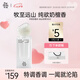 樸致  PURZEAL淡香水遠(yuǎn)山在牧純欲奶檀木質(zhì)調(diào)持久留香送女友禮物小眾EDT