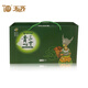 天齊集團(tuán)（TIANQI）天齊 貴州三寶山寶330g送禮裝土特產(chǎn) 靈芝茯苓天麻中秋送禮禮盒
