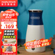 摩飛電器（Morphyrichards）便攜式燒水壺小型旅行電熱水壺家用出差燒水杯辦公室養(yǎng)生沖奶不銹鋼電熱水杯 0.4L MR6090藍(lán)色【多國通用】
