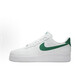 耐克（NIKE）男鞋Air Force 1 LOW空軍一號(hào)白綠AF1防滑耐磨運(yùn)動(dòng)鞋百搭板鞋 FJ4146-121 41