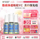 Cell Queue優(yōu)序美國脂質(zhì)體維生素C兒童25倍超吸收補充天然VC成人增強免疫力 脂質(zhì)體維C*3瓶【推薦美白亮膚強免疫】