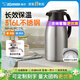 象印（ZO JIRUSHI）日本原裝進口大容量雙層玻璃內(nèi)膽家用戶外保溫保冷壺保溫瓶熱水瓶 銀色 1.9L 316L不銹鋼內(nèi)膽44 全國聯(lián)保|團購更優(yōu)惠|可刻字定制