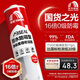 雨虹防水 16倍時(shí)效0級(jí)防霉玻璃膠 廚衛(wèi)專用密封膠美容膠 透明300ML