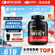 ON金標(biāo)乳清蛋白粉5磅香草冰激凌味 美國進(jìn)口 分離乳清為主 健身塑型