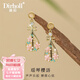 迪后（Dirholl）輕奢侈品瑤琴耳環(huán)女士耳飾耳墜耳釘情人節(jié)生日禮物送女友老婆 品牌瑤琴櫻語女士耳環(huán)