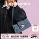JellyToyboy【七夕情人節(jié)禮物】女包JTB千禧包新款牛仔腋下包通勤斜挎包 牛仔藍(lán)