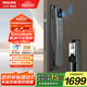 飛利浦（PHILIPS）小藍(lán)盾702FVP智能門(mén)鎖人臉識(shí)別可視貓眼大屏家用指紋密碼鎖電子鎖