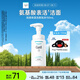 珂潤（Curel）保濕潔顏泡沫150ml 弱酸性潔面氨基酸洗面奶 敏感肌適用 男女通用