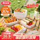 美麗雅一次性飯盒餐盒方形帶蓋 食品級(jí)可微波耐高溫野餐外賣水果打包盒 【方形帶蓋】800ml* 30件套