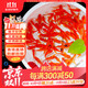 百綸木千草金魚觀賞魚冷水魚不加溫新手好養(yǎng)純種鳳尾大紅草魚苗 5-7cm草金魚50條 送魚糧