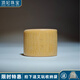 頂妃（DING FEI）金絲實(shí)心竹扳指玉竹文玩雕刻心經(jīng)戒指男指環(huán)留皮手工扳指實(shí)心竹 鎏金心經(jīng)玉扳指 A21-303