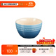 酷彩（Le Creuset）炻瓷米飯碗 湯碗 面碗 沙拉碗 家用碗套裝大碗彩虹系列漸變色 10cm韓式米飯碗海軍藍