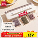 得力（deli）家用臘肉抽真空封口機小型真空包裝機食品塑封機全自動(dòng)真空機干濕兩用商用真空保鮮打包機LM555