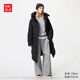 優(yōu)衣庫女裝高級保暖羽絨長(cháng)大衣/外套夾克25秋冬新款481014 09 黑色 M /160/84A